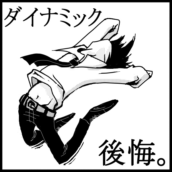 ւ`̊G