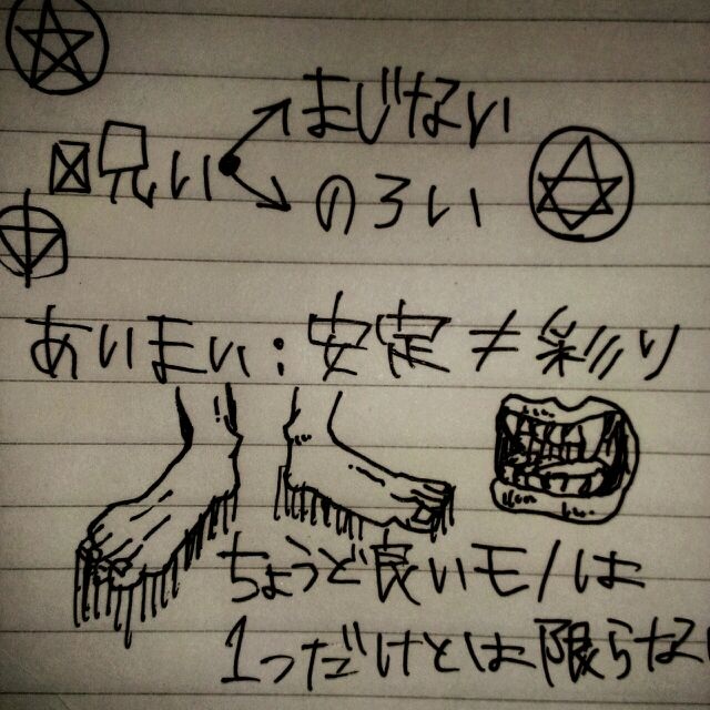 傤ǂȃoX