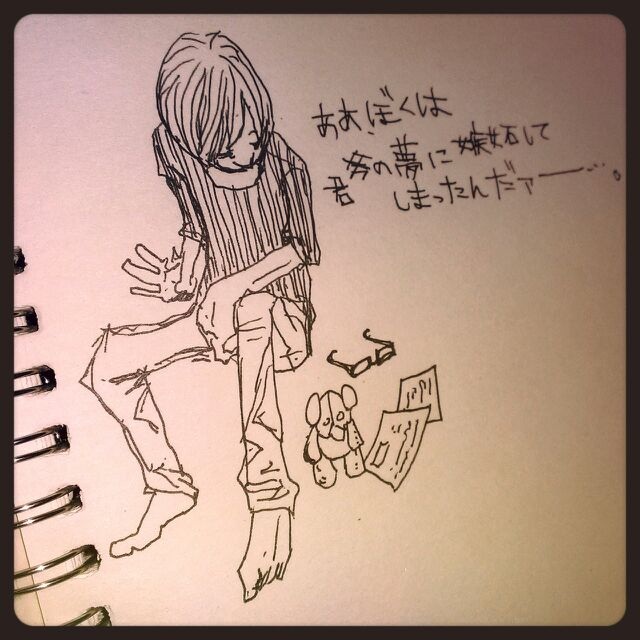 [̂炭 ̂